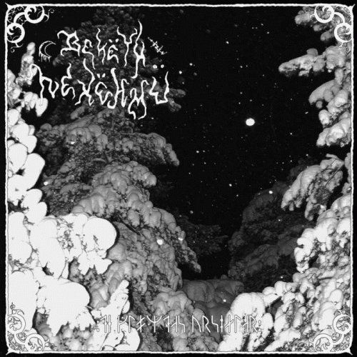 Bekëth Nexëhmü : De Glömdas Ursjälar